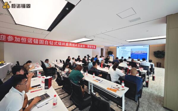 20841930.jpg QQ截圖20230704164216.jpg